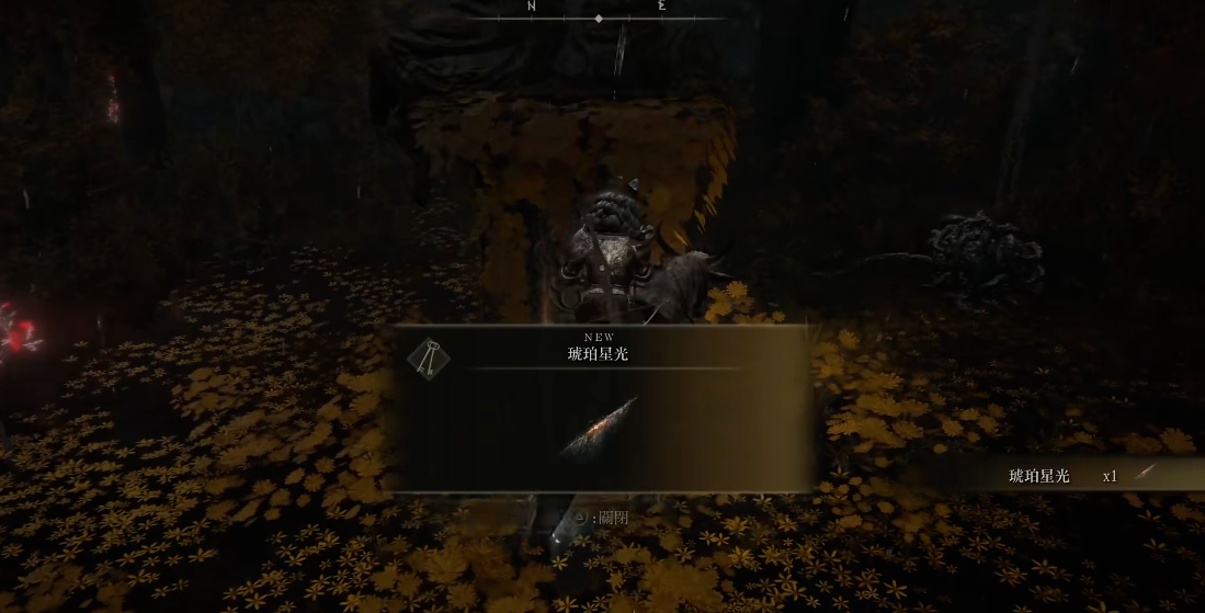 艾尔登法环老旧地图有什么用 艾尔登法环老旧地图有什么用