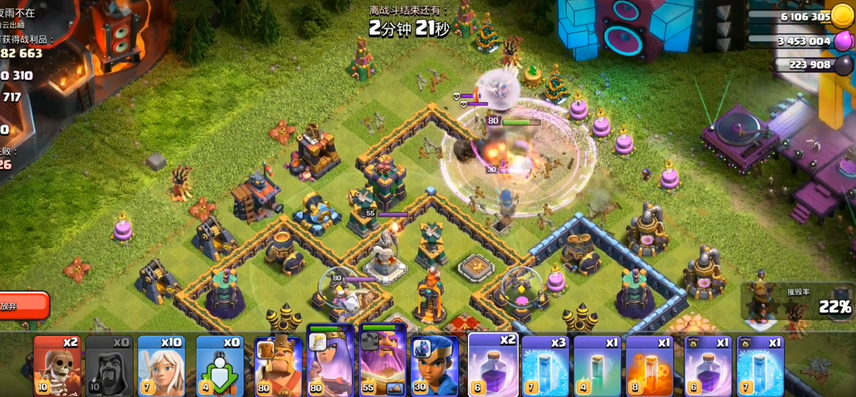 部落冲突肉串提升什么 部落冲突肉串提升什么