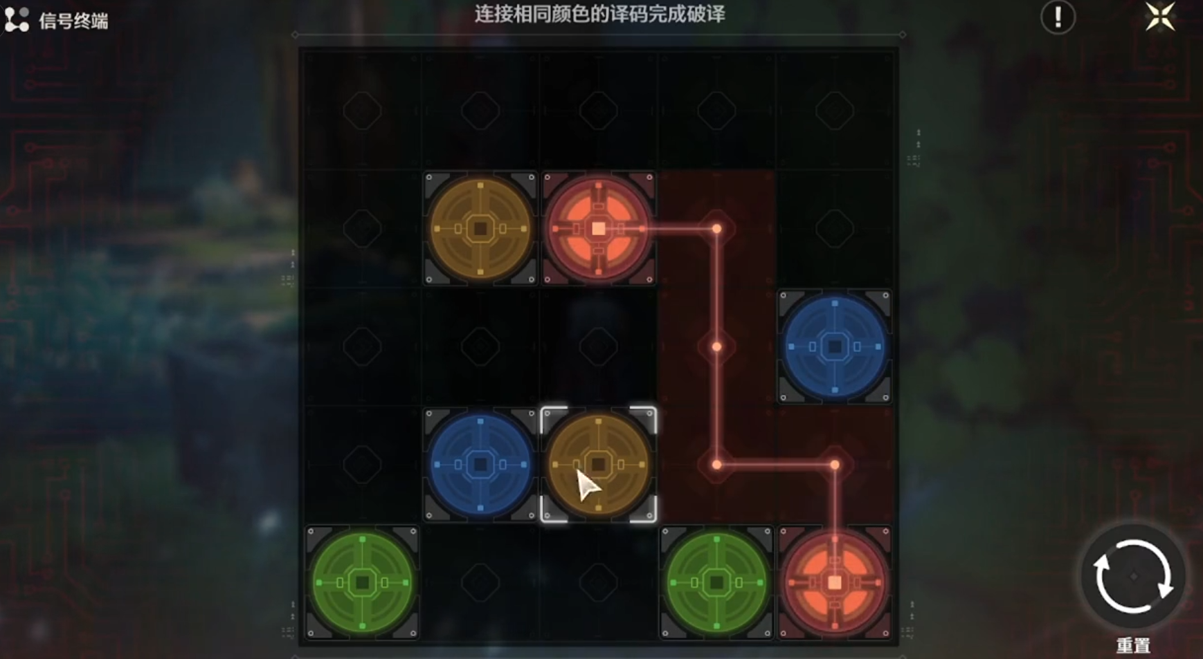 鸣潮锻造武器好吗 鸣潮锻造武器好吗