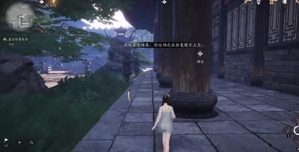 燕云十六声红衣女鬼在哪