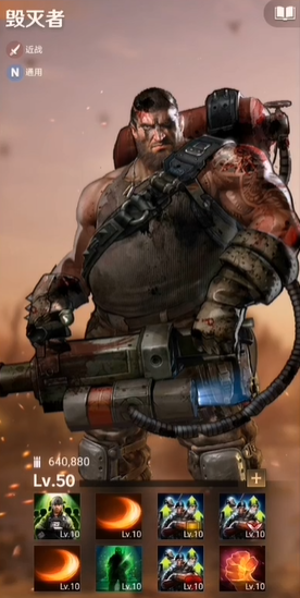 守望黎明军火和毁灭哪个好 守望黎明军火和毁灭哪个好