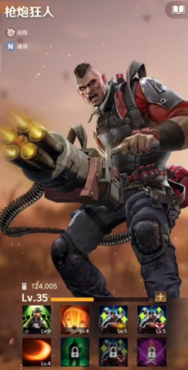 守望黎明军火和毁灭哪个好 守望黎明军火和毁灭哪个好