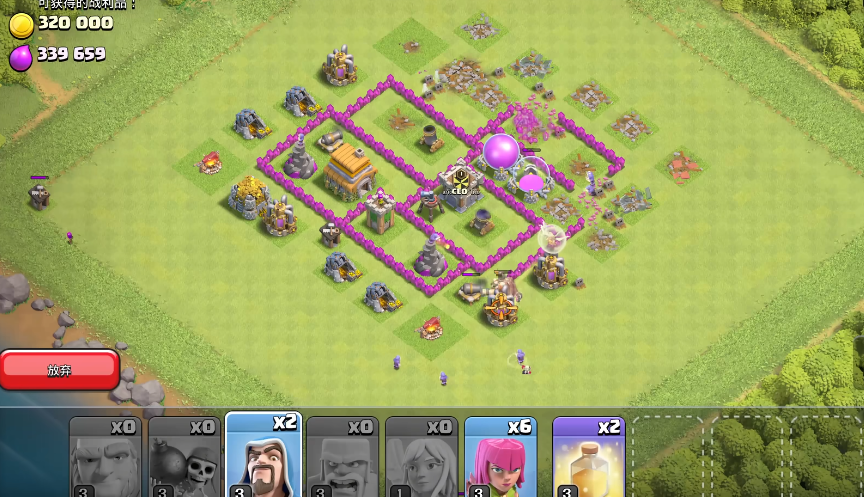 部落冲突学徒怎么解锁 部落冲突学徒怎么解锁