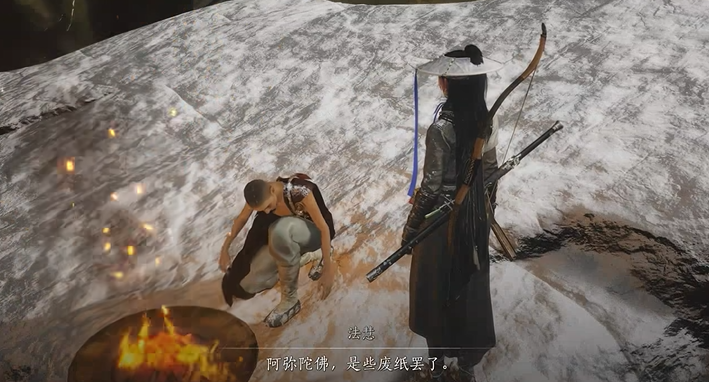 燕云十六声任务怎么过