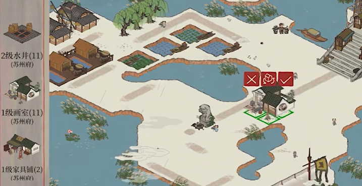 江南百景图怎么快点攒钱