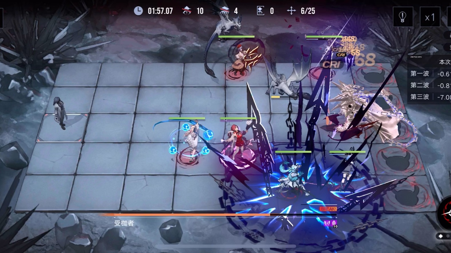 无期迷途射手养谁 无期迷途射手养谁