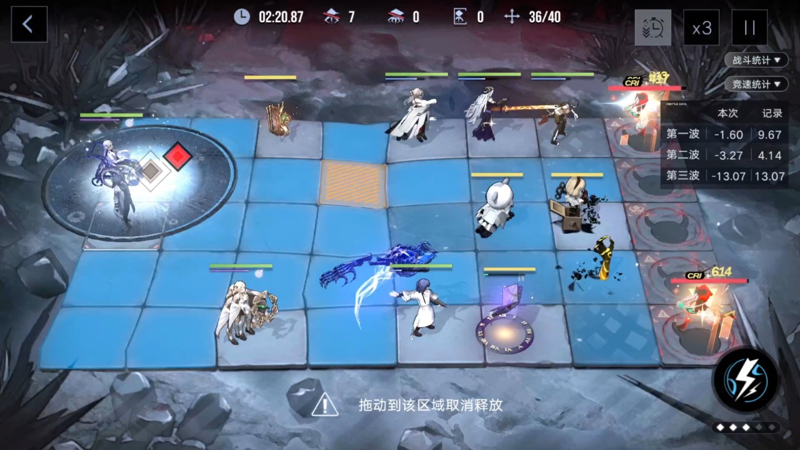 无期迷途射手养谁 无期迷途射手养谁
