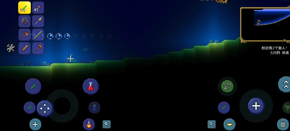 泰拉瑞亚海底宝箱有什么