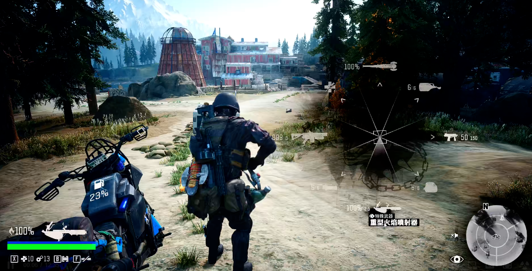 往日不再喷火器怎么解锁