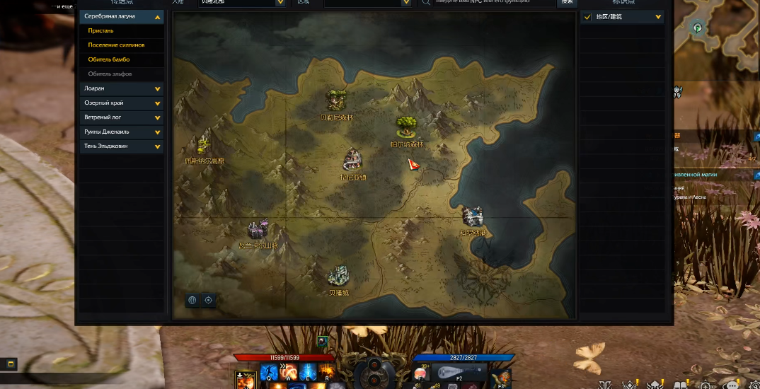 失落的方舟女王城在哪