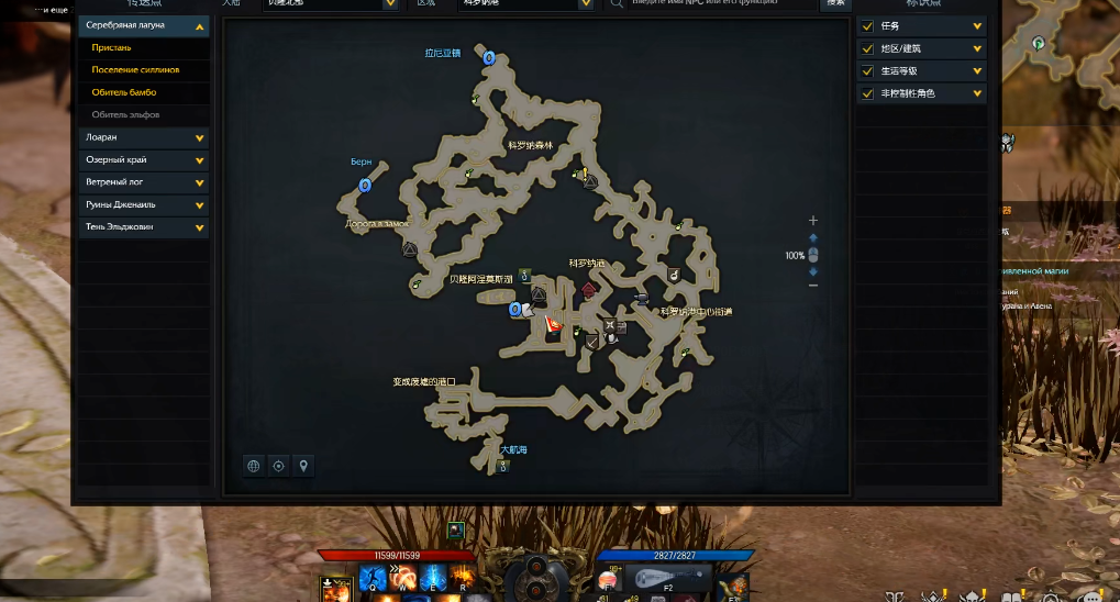 失落的方舟女王城在哪