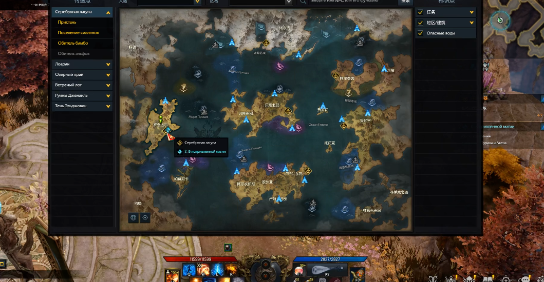 失落的方舟女王城在哪