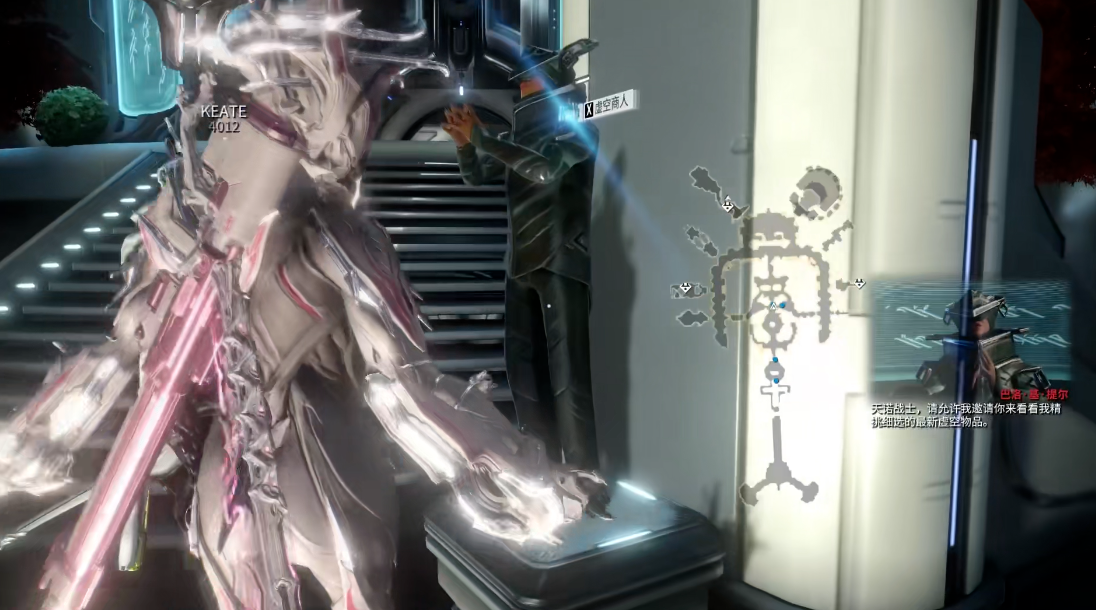 星际战甲黑市商人在哪