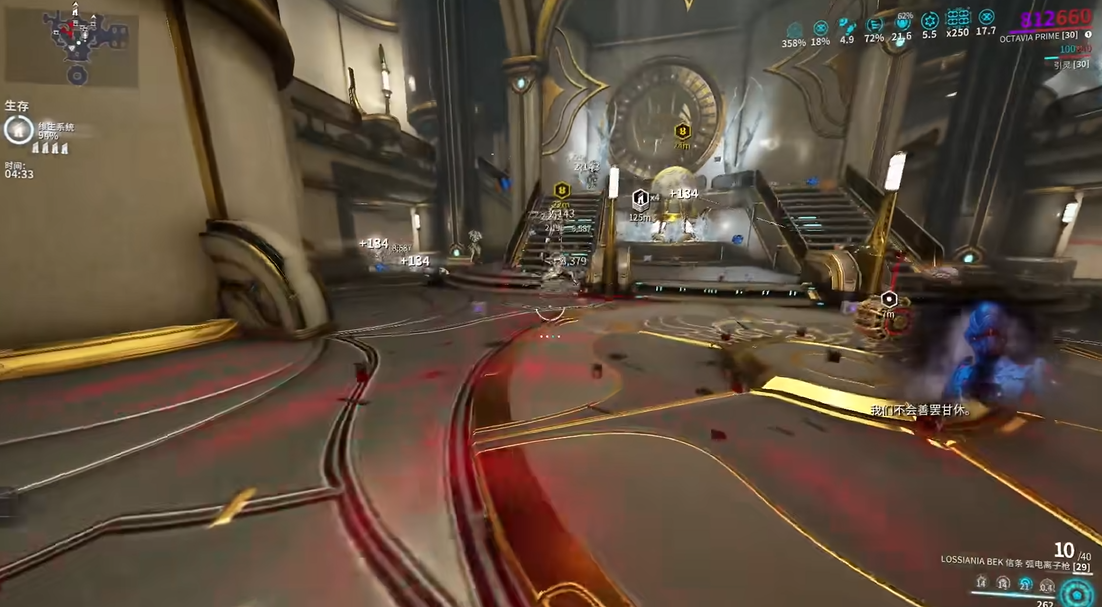 星际战甲追猎者是什么鬼