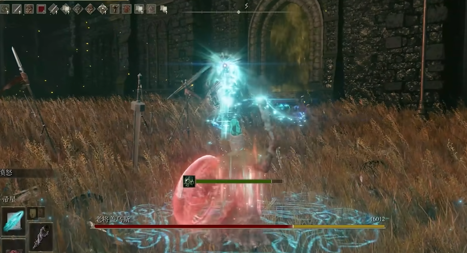 艾尔登法环200级智信怎么加点 艾尔登法环200级智信怎么加点