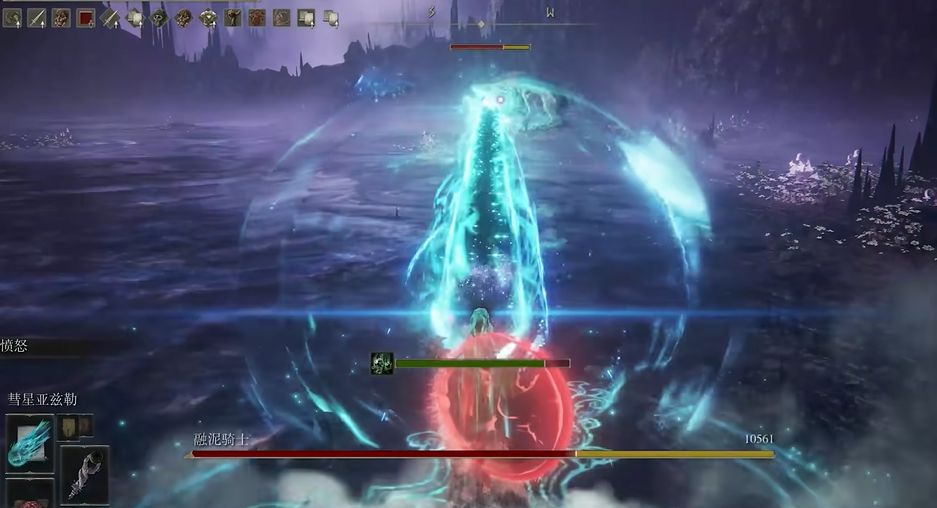 艾尔登法环200级智信怎么加点 艾尔登法环200级智信怎么加点