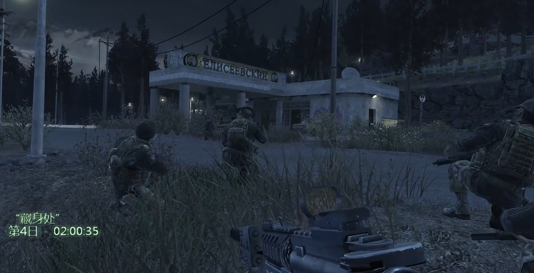 使命召唤4阿拉萨德的房间怎么进 使命召唤4阿拉萨德的房间怎么进