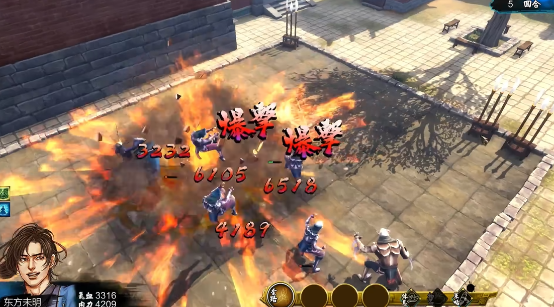 侠客风云传棍子武器哪个好 侠客风云传棍子武器哪个好