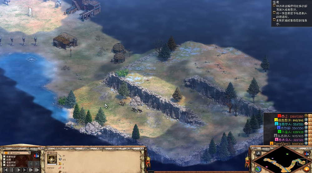 帝国时代2灰狼欧鲁在哪里