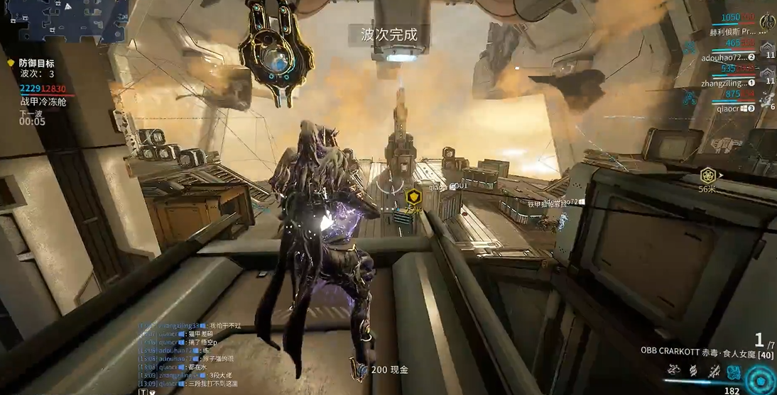 星际战甲前纪k5在哪刷 星际战甲前纪k5在哪刷