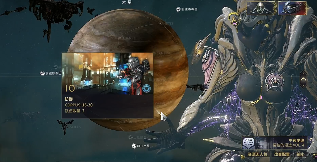 星际战甲前纪k5在哪刷 星际战甲前纪k5在哪刷