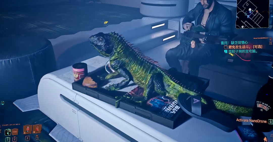 赛博朋克2077蜥蜴蛋怎么孵化