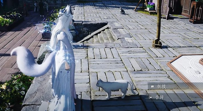 燕云十六声雅致怎么提升