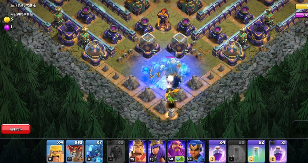 部落冲突狂暴飞龙怎么打 部落冲突狂暴飞龙怎么打