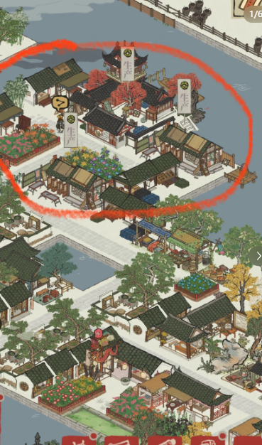 江南百景图如何获得布料 江南百景图如何获得布料