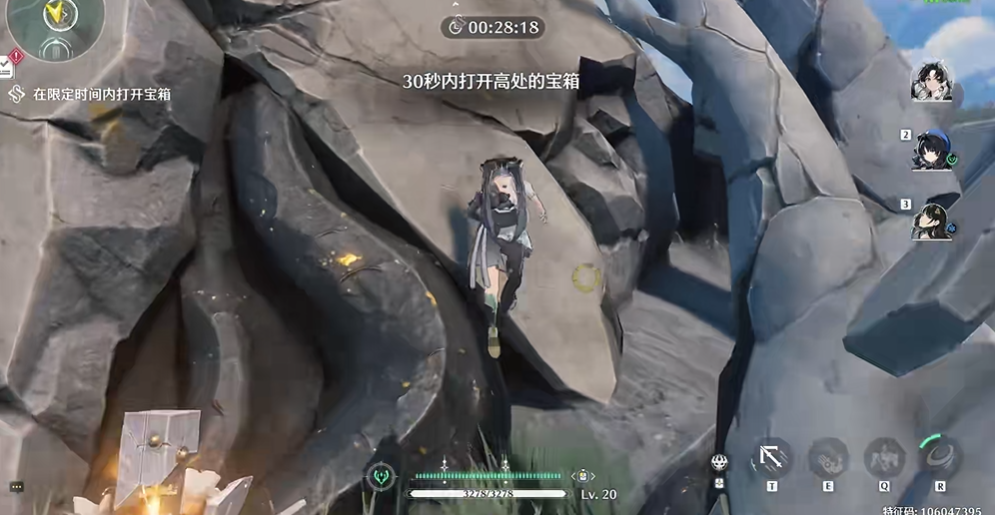 鸣潮110级鸟怎么打 鸣潮110级鸟怎么打