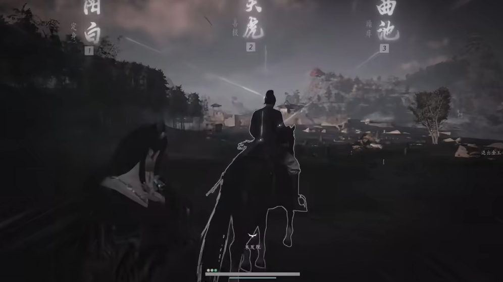 燕云十六声绝世神兵有什么用 燕云十六声绝世神兵有什么用
