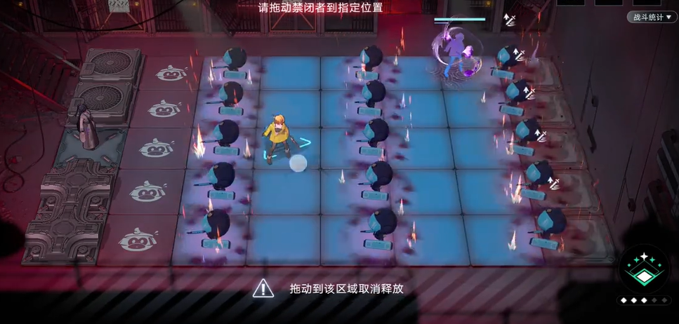 无期迷途哪个角色带镰刀 无期迷途哪个角色带镰刀