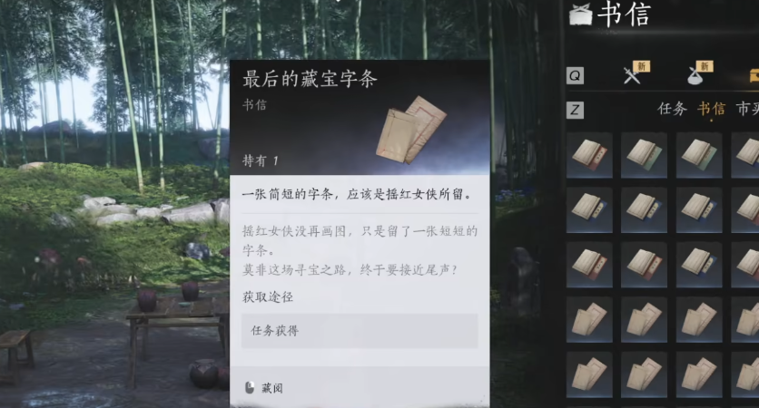 燕云十六声决议试炼在哪