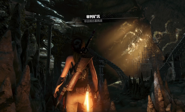 古墓丽影审判矿洞怎么离开 古墓丽影审判矿洞怎么离开