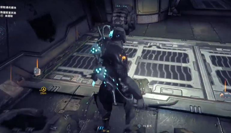 星际战甲第1关怎么过关