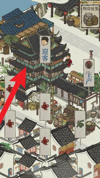 江南百景图碎银子怎么刷 江南百景图碎银子怎么刷