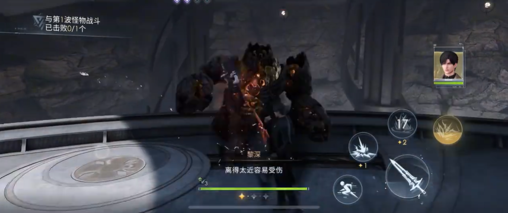 恋与深空深海套重剑怎么打 恋与深空深海套重剑怎么打