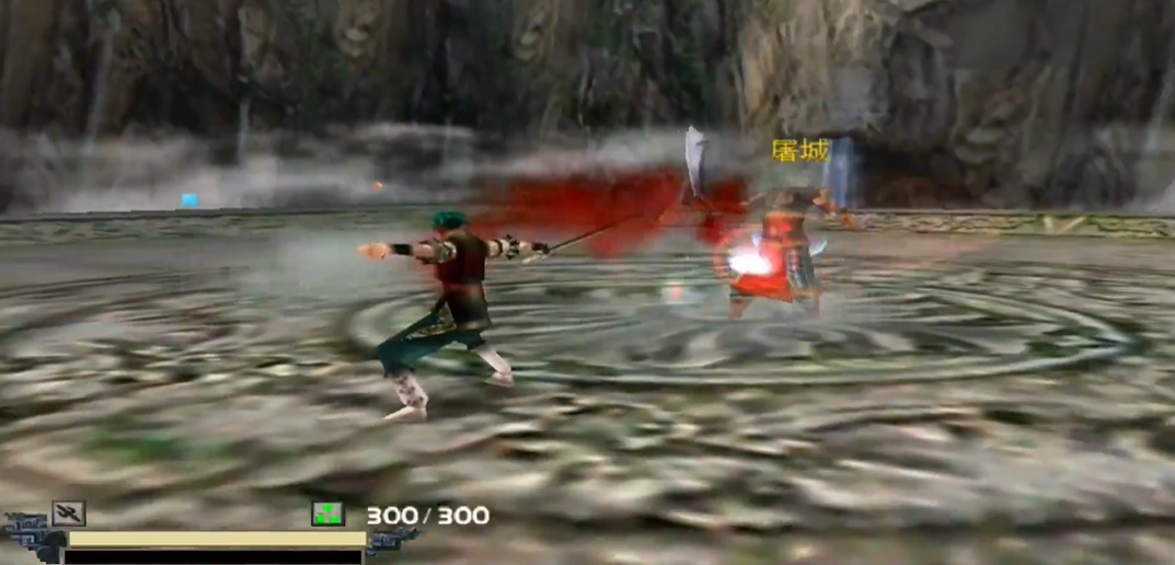 流星蝴蝶剑大招怎么用 流星蝴蝶剑大招怎么用