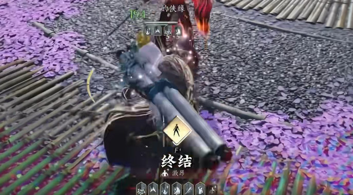 燕云十六声奇珍怎么抓