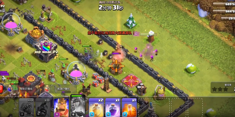 部落冲突暮归部落怎么玩 部落冲突暮归部落怎么玩