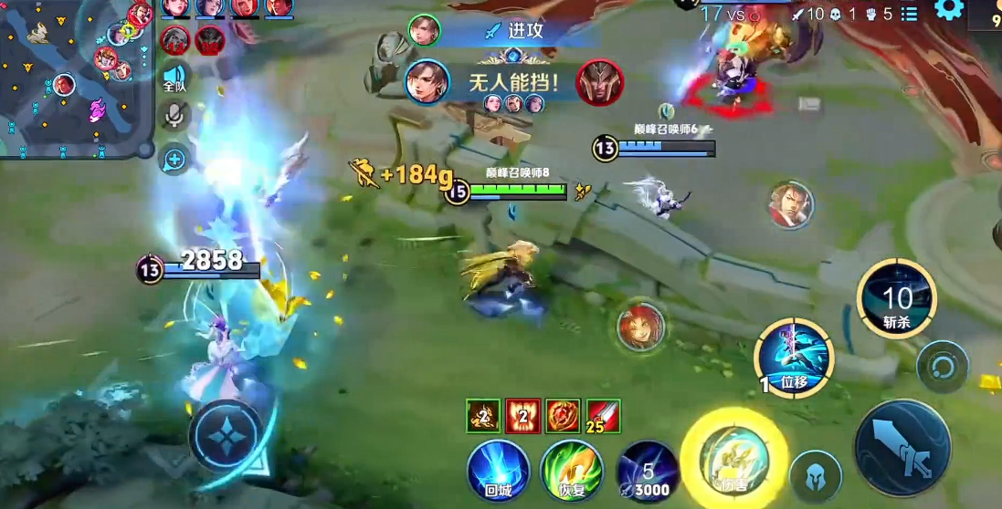 王者荣耀暃最新赛季最强出装是什么 王者荣耀暃最新赛季最强出装是什么