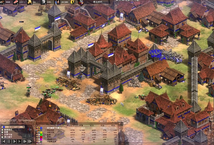 帝国时代2保加利亚营垒怎么造