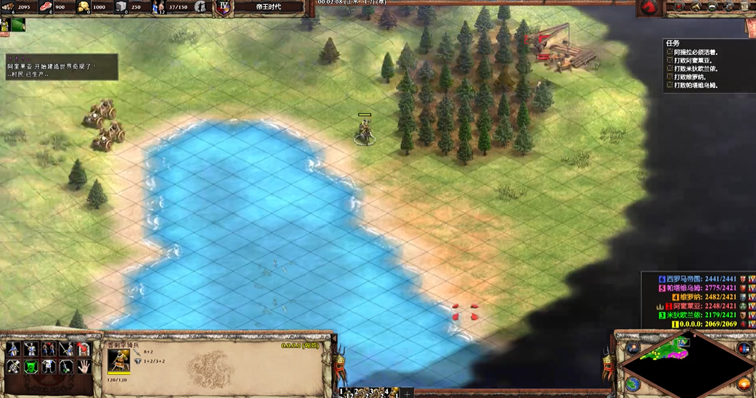 帝国时代2阿提拉地图怎么打 帝国时代2阿提拉地图怎么打