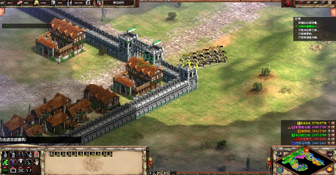 帝国时代2阿提拉地图怎么打 帝国时代2阿提拉地图怎么打