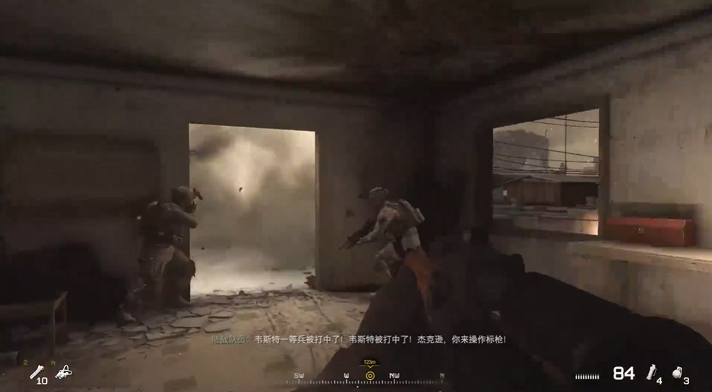 使命召唤4第一章第三关怎么过