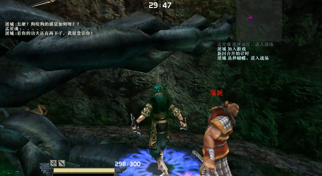 流星蝴蝶剑炼铁狱999血怎么玩 流星蝴蝶剑炼铁狱999血怎么玩