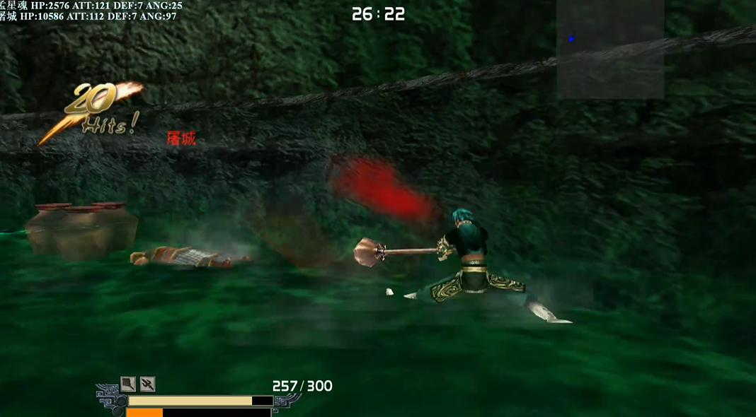 流星蝴蝶剑炼铁狱999血怎么玩 流星蝴蝶剑炼铁狱999血怎么玩