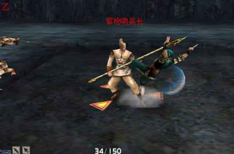 流星蝴蝶剑长枪必杀技怎么玩 流星蝴蝶剑长枪必杀技怎么玩