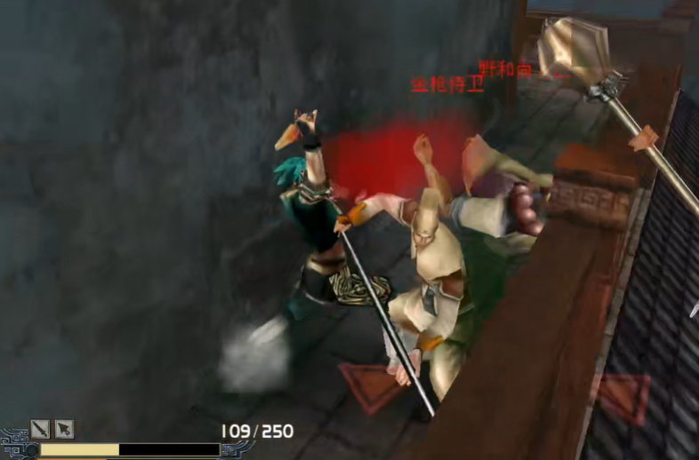 流星蝴蝶剑第七关怎么过关 流星蝴蝶剑第七关怎么过关