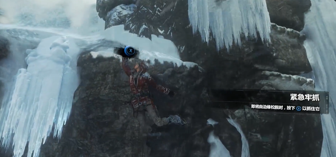 古墓丽影崛起雪山怎么跳过去 古墓丽影崛起雪山怎么跳过去